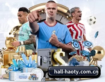 hall-haoty.com.cn APP