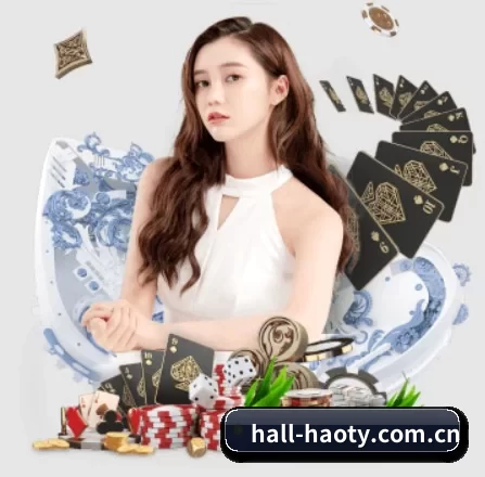 hall-haoty.com.cn的方向